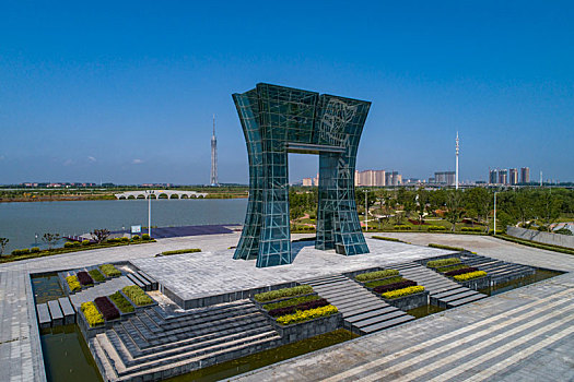 trực tiếp xổ số bình dương