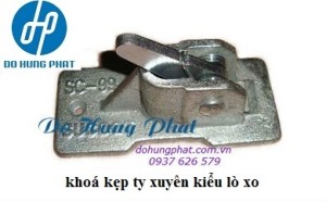 Scaffolding Wedge Clamp