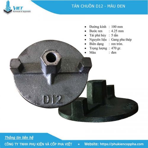 Tán chuồn D12 đen trọng lượng 470 gram