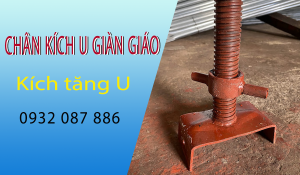 Chân kích u, chân kích bằng