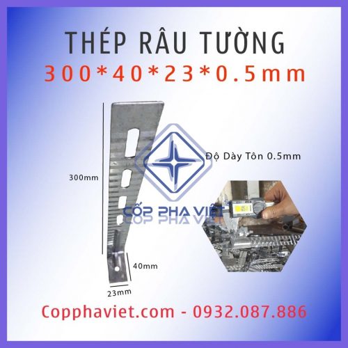 Thép râu tường là gì?